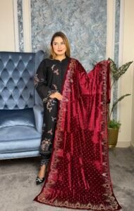 Royal Singapore Velvet Fabric Shawl Ring